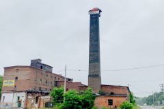 The Volkswagon on the Smokestack (Amsterdam, NY)